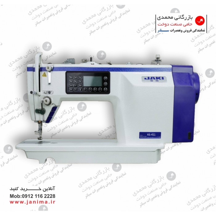 راسته دوز تمام اتوماتیک نسل جدید جکی مدل K6